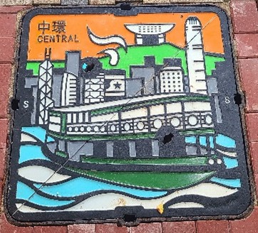 starferry manhole cover-evening