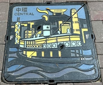 starferry manhole cover-night