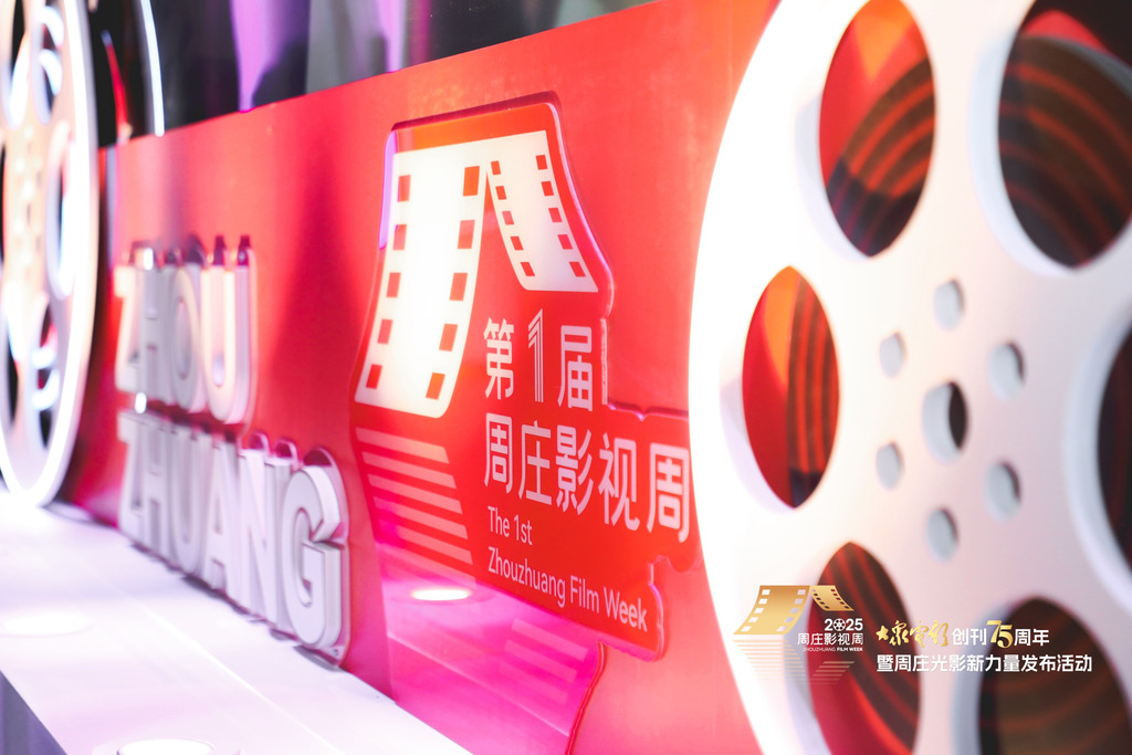 162A0978-opq4056906264