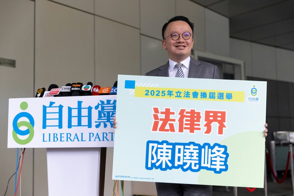 微信图片_20251028172156