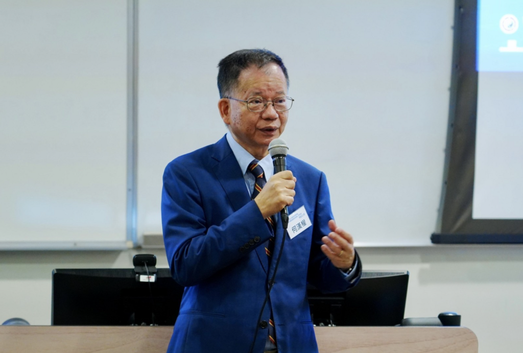 截屏2025-10-28 上午10.24