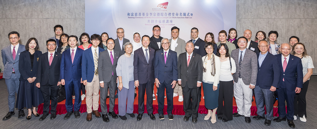 WS20251031_Wellbeing03