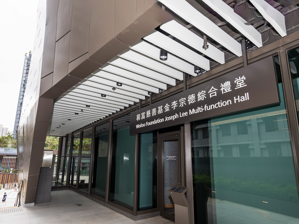 WS20251031_Wellbeing04_1880x1408px