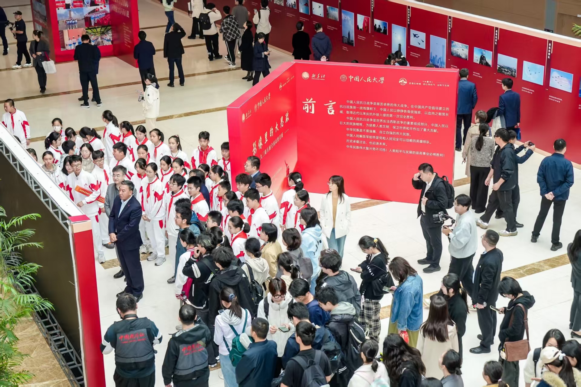 微信图片_20251110104533