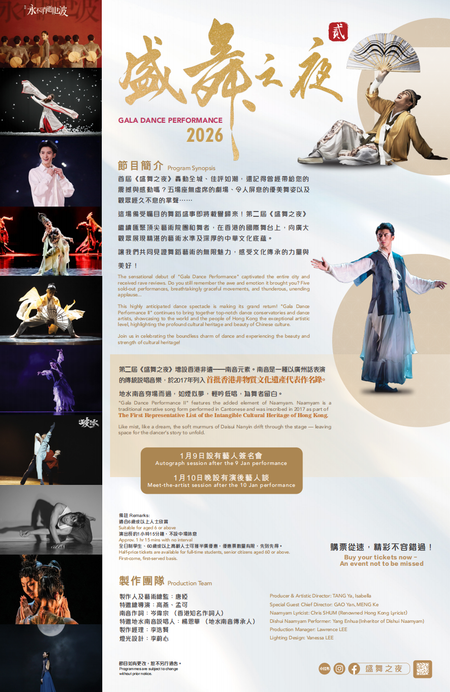 截屏2025-11-10 17.17.13