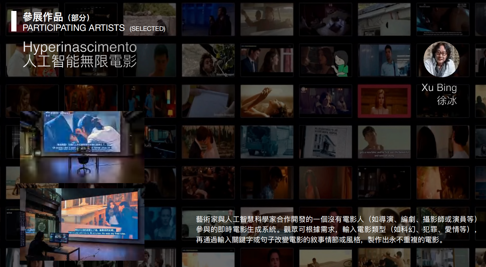 截屏2025-11-12 20.16.10