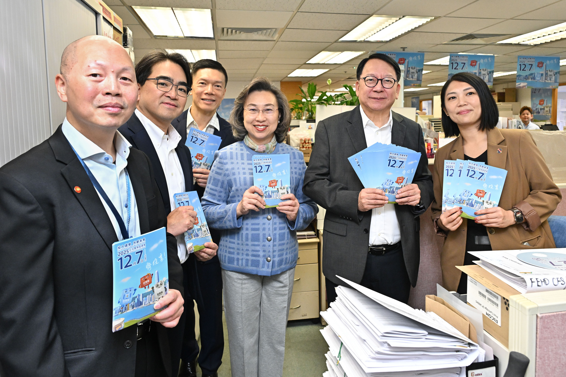 2_20251112C2_HUG_0180a