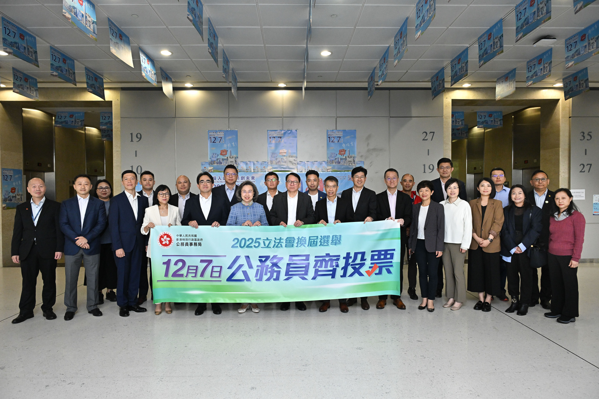 9_20251112C2_HUG_0033a