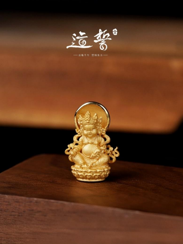 微信图片_20251112142737