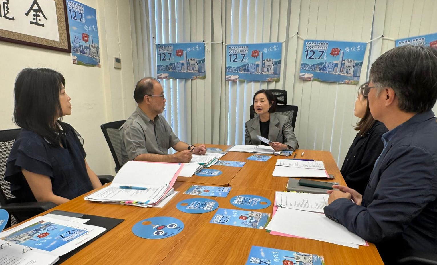 577376546_1281161824055645_3388815951695596915_n