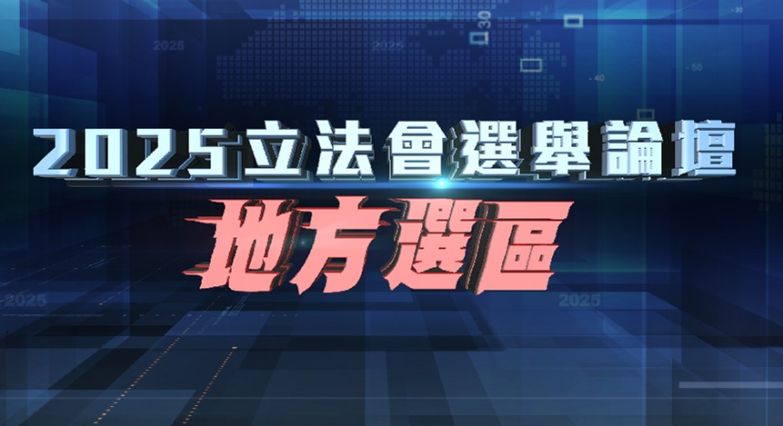 12206_programme_slider_562507_0