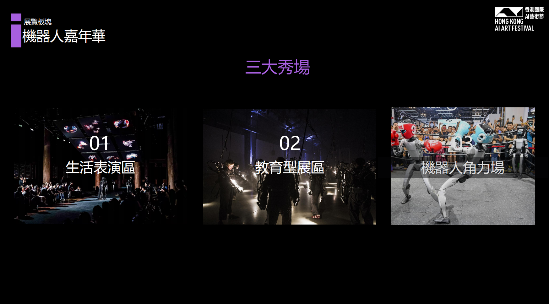 截屏2025-11-12 20.12.38