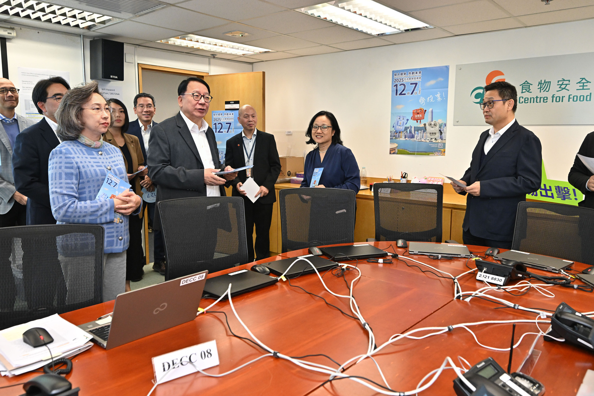 3_20251112C2_HUG_0138a