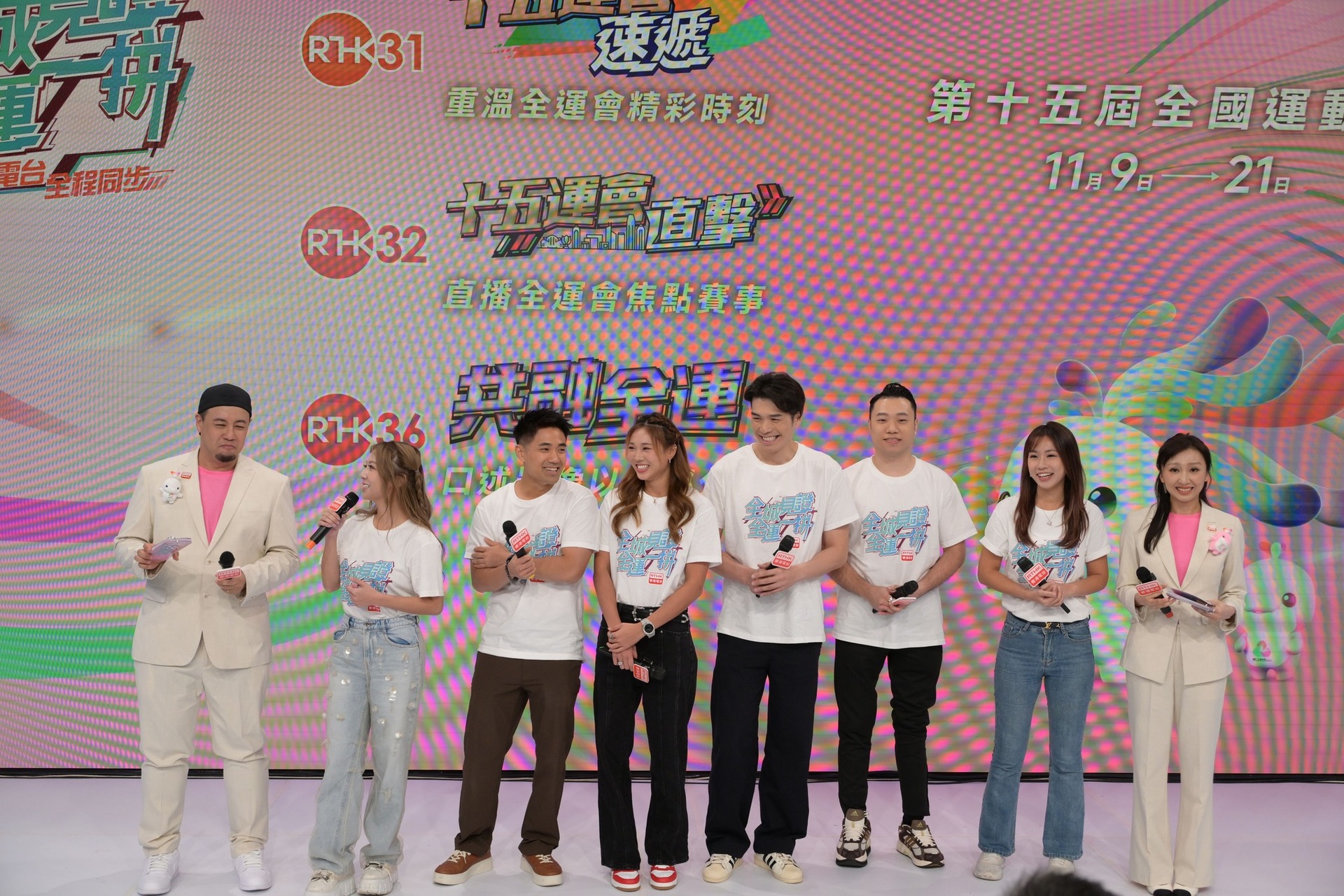 572029643_1274017384770089_6952043984924783371_n