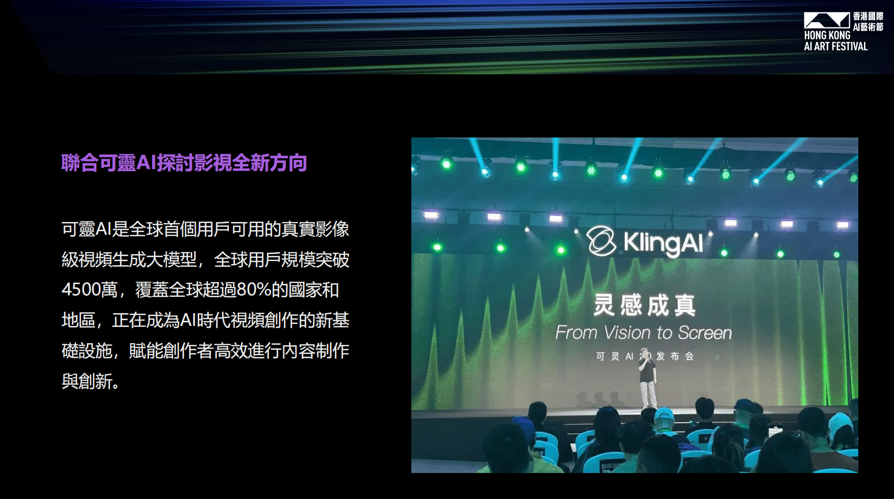 截屏2025-11-12 20.14.56