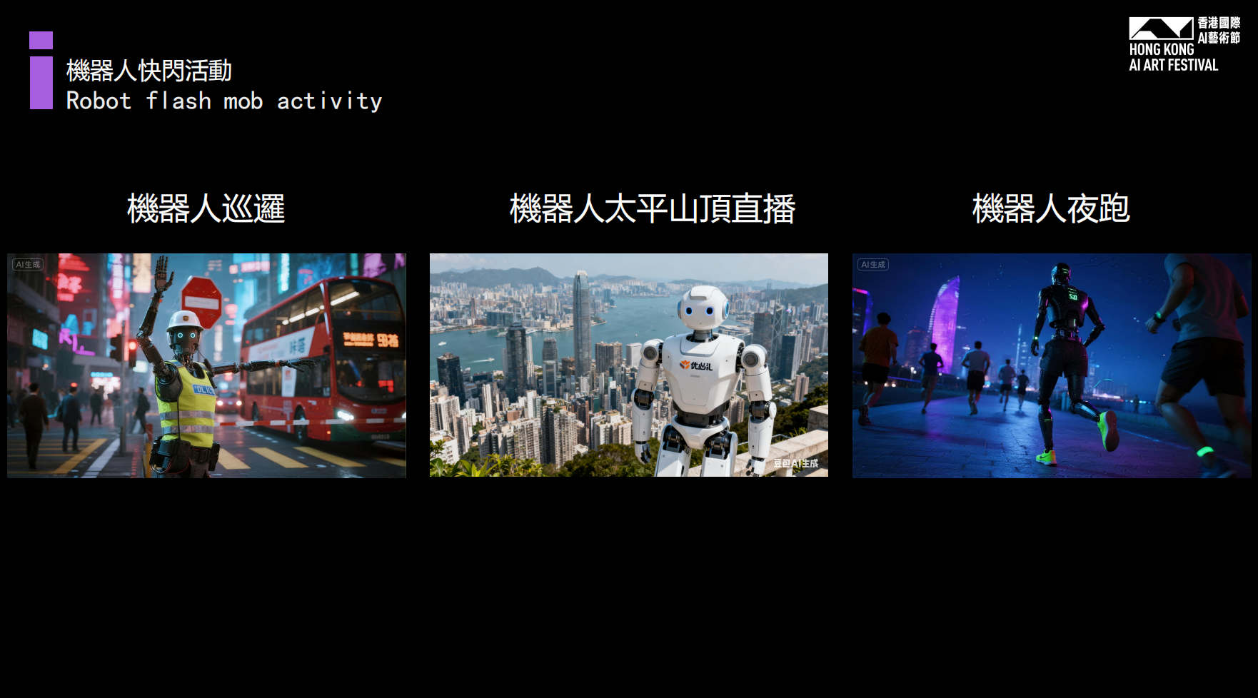 截屏2025-11-12 20.12.45