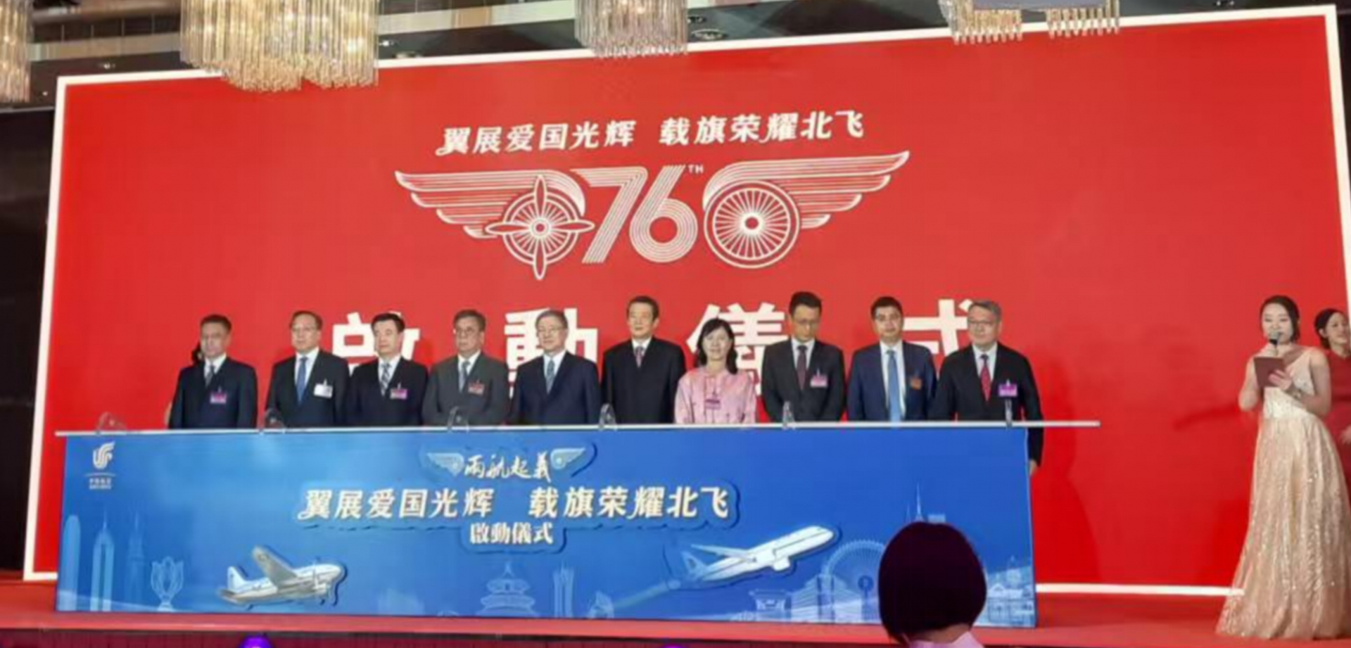 截屏2025-11-12 下午8.04