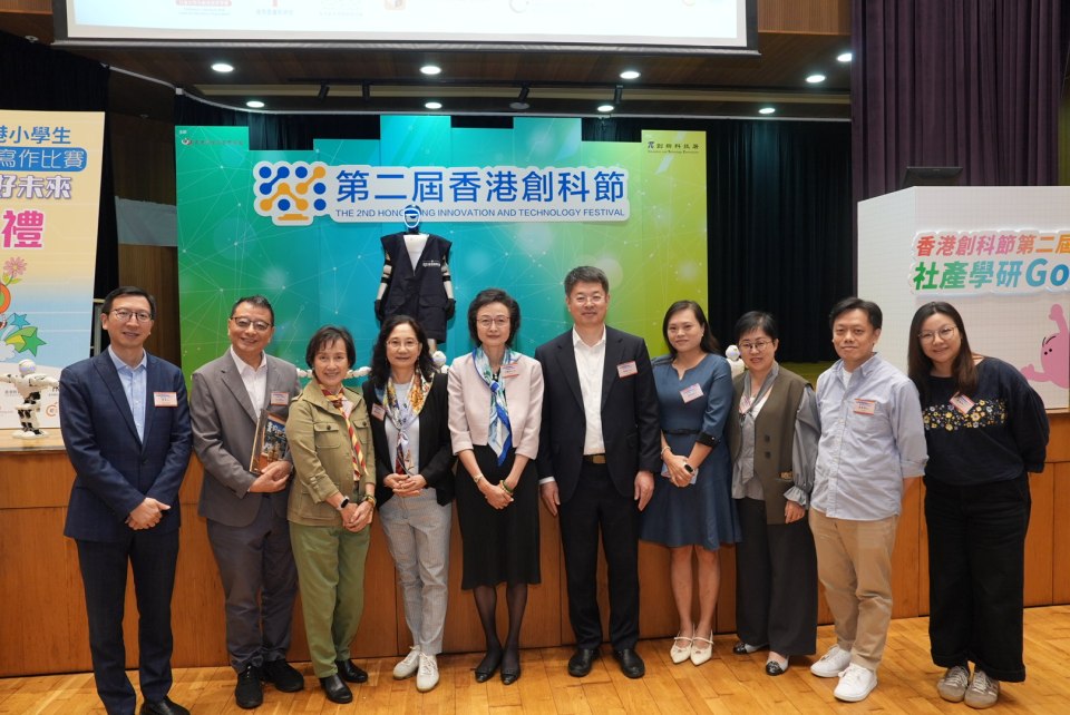 新雅全港小学生创意阅读报告及写作比赛圆满结束-藉科技激发研学创造力