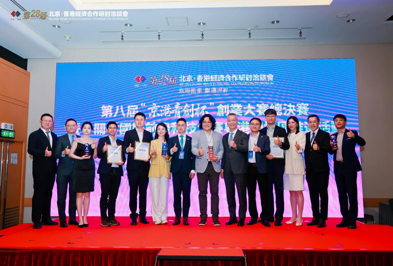 參賽項目及評委合影