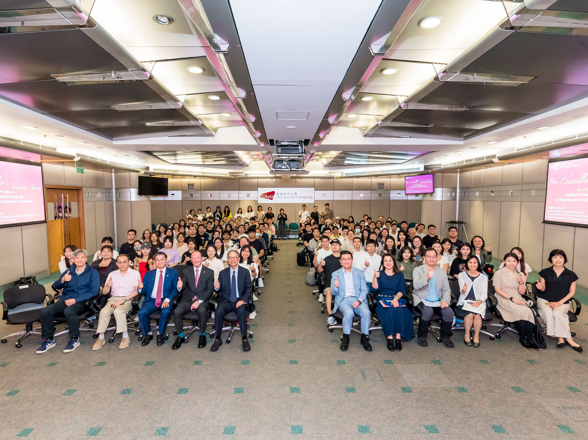 251112-2_Pro-Chancellor_W