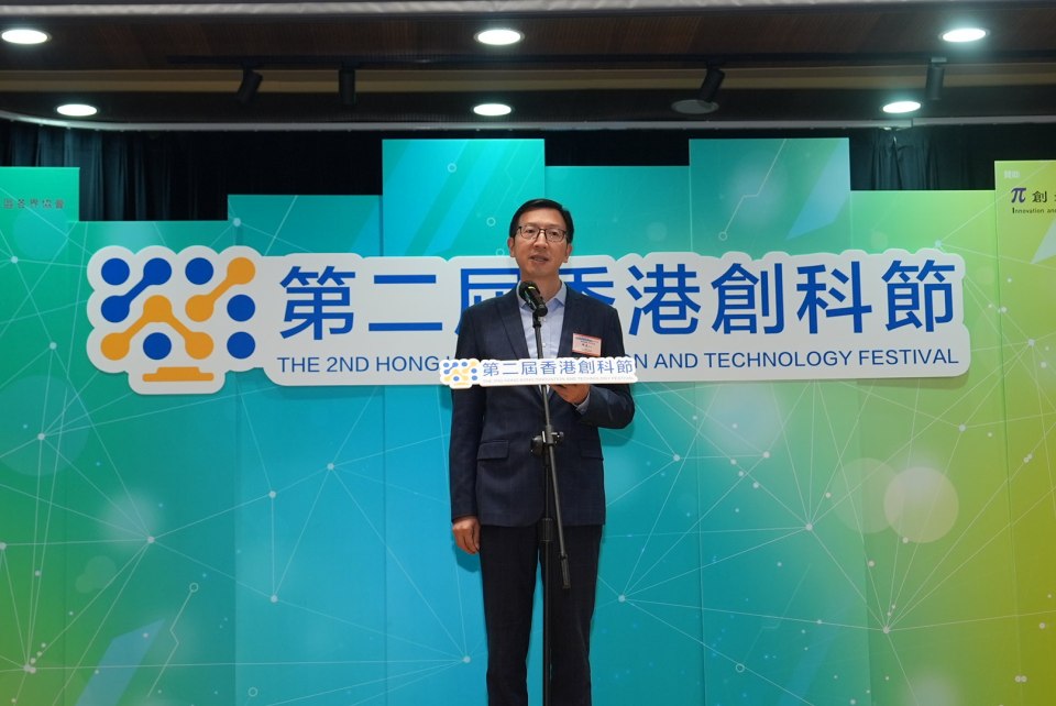 新雅全港小学生创意阅读报告及写作比赛圆满结束-藉科技激发研学创造力