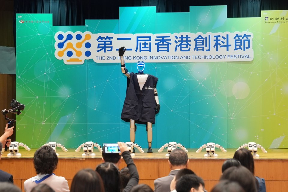 新雅全港小学生创意阅读报告及写作比赛圆满结束-藉科技激发研学创造力