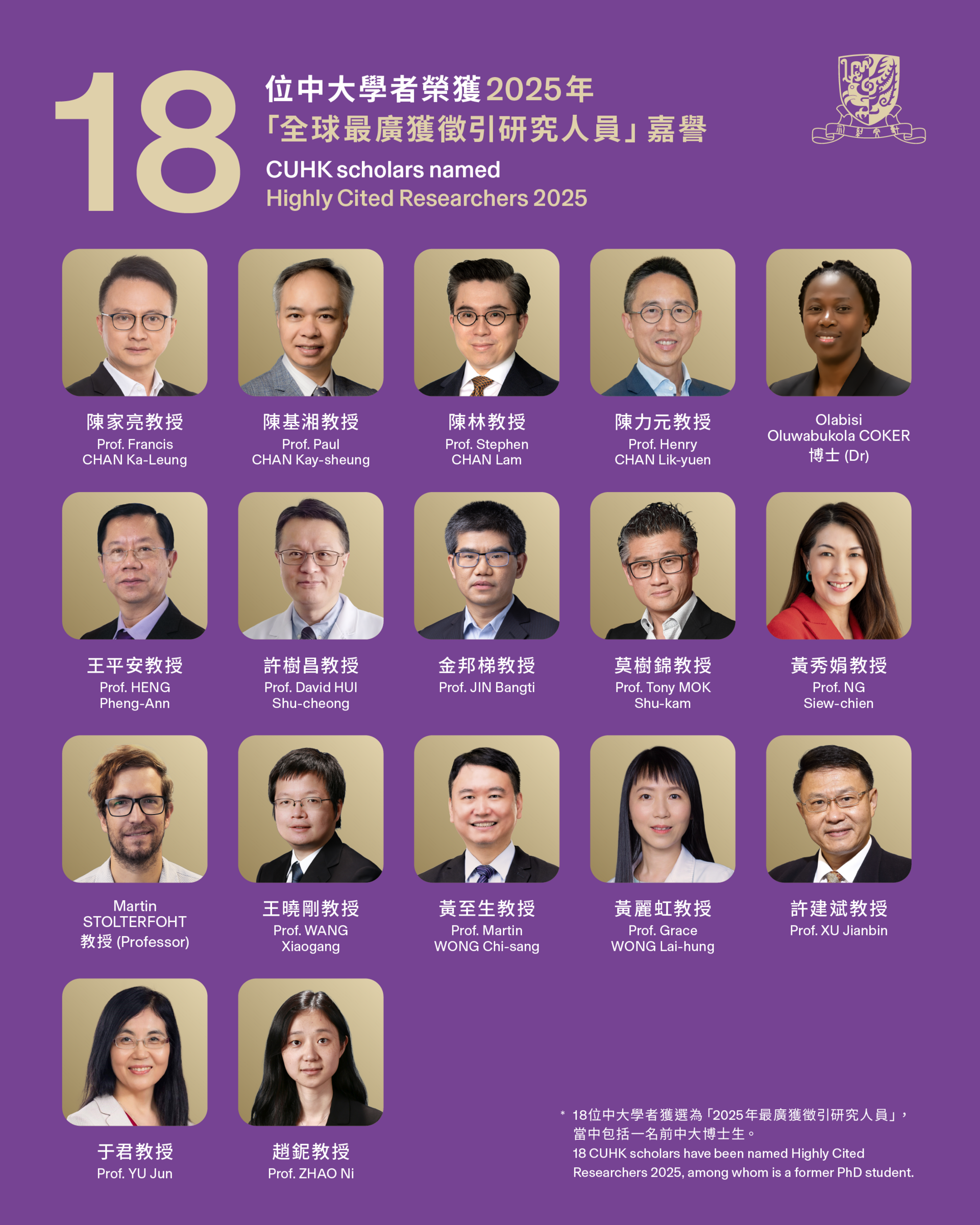 Bilingual 1080 x 1350@2x