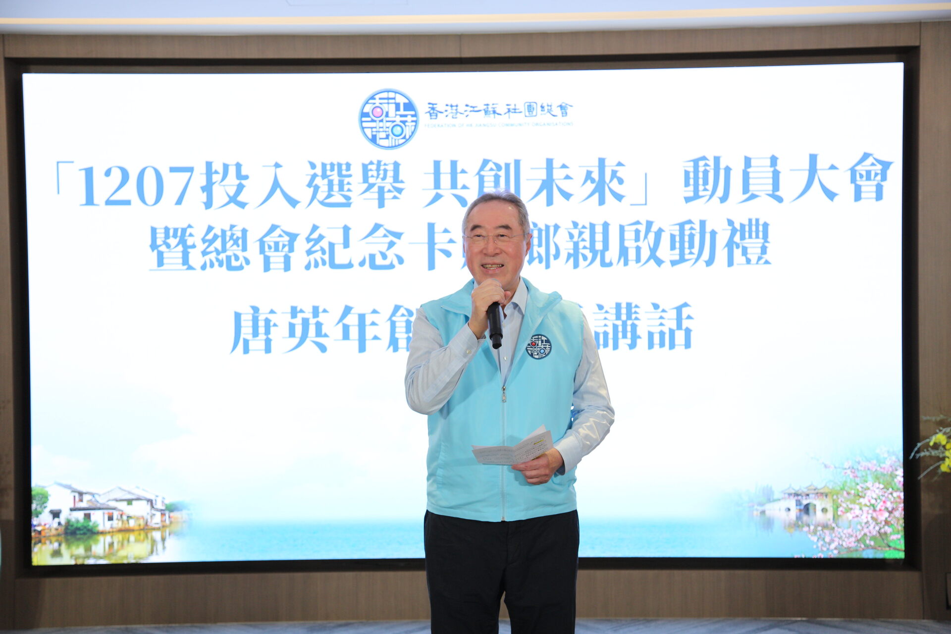 263f9ec127e606f1c157d7f9e06d9eaa