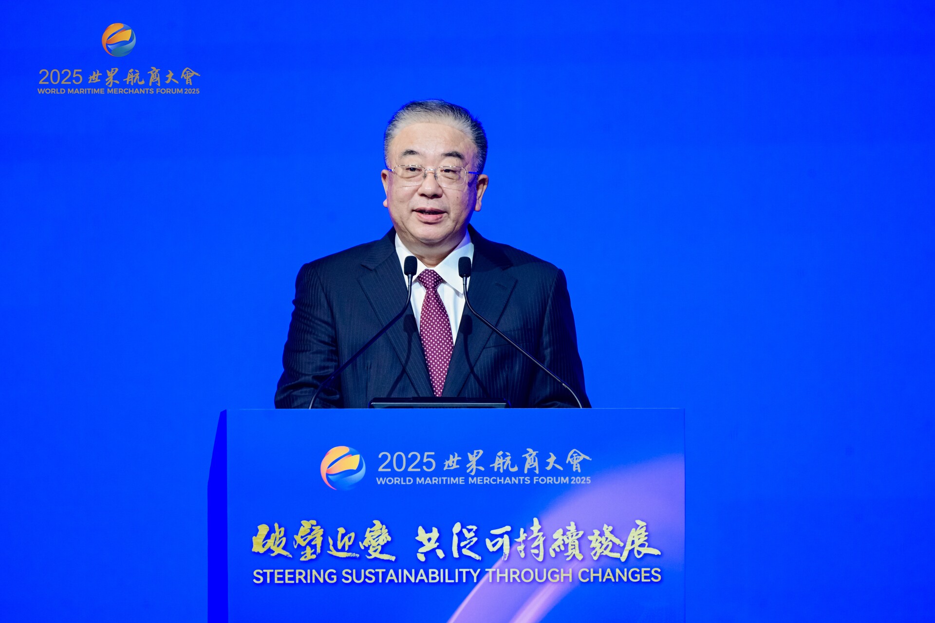 中华人民共和国交通运输部副部长付绪银致辞