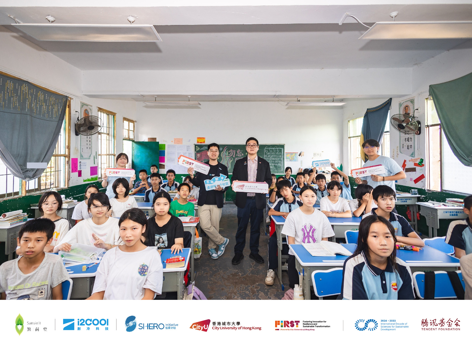 ws20251029_03_1880x1408px