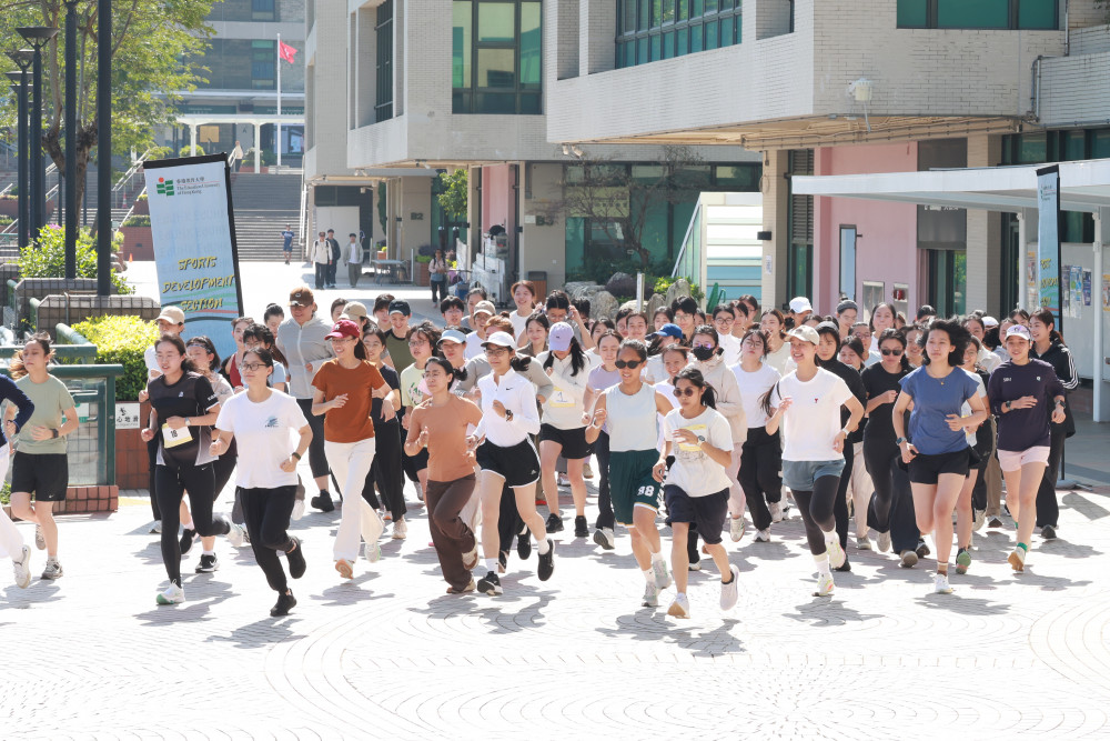 「教大环校跑」以教大中央广场为起点,环绕校园全程约2.4公里