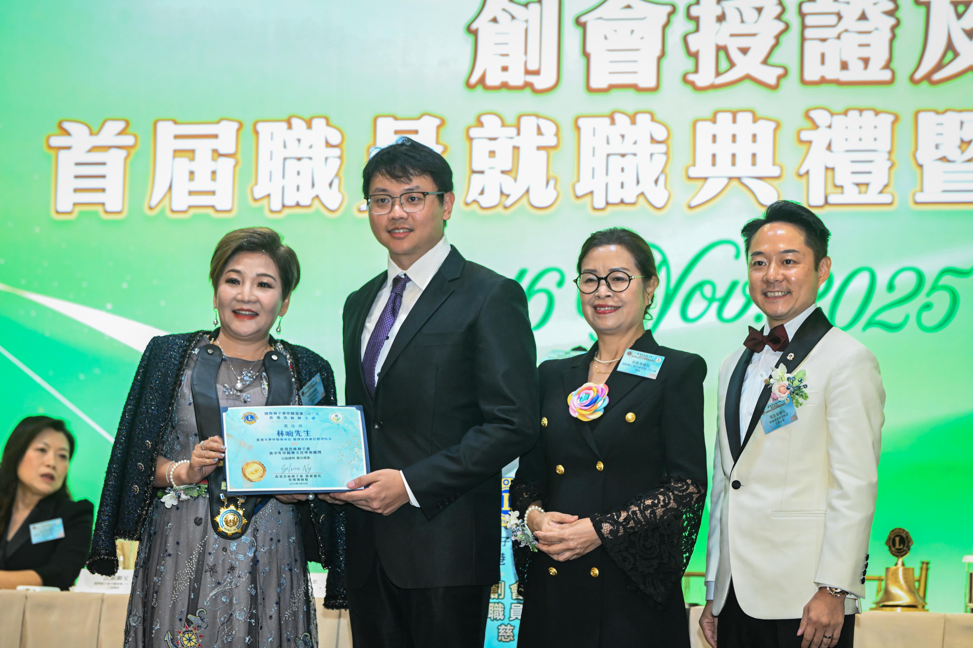 3576f2dfce4edc8f988ccc6c74f520a1