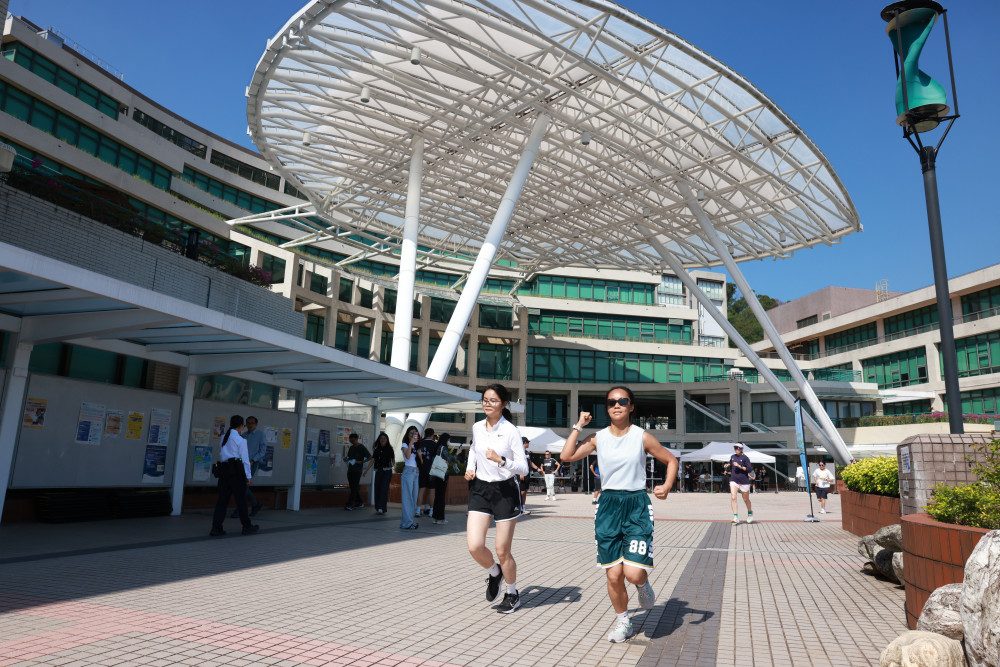 参加者沿途互相打气