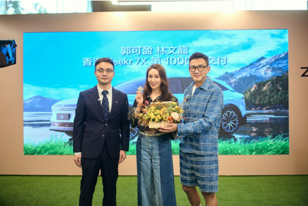 萤幕截图 2025-11-18 下午4.41.51