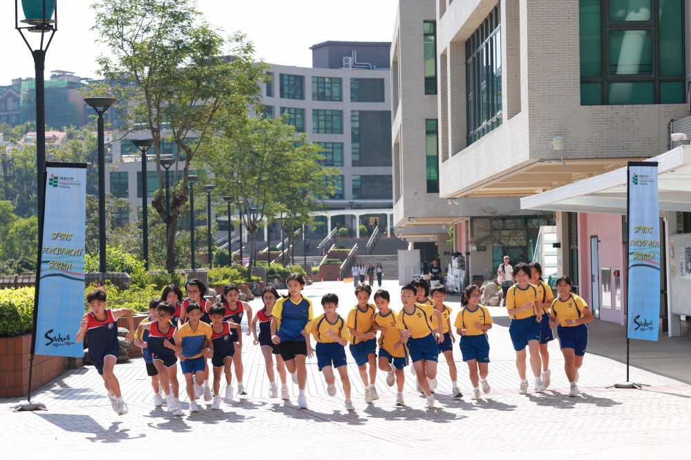 来自圣伯多禄天主教小学和保良局田家炳千禧小学40名学生参加活动