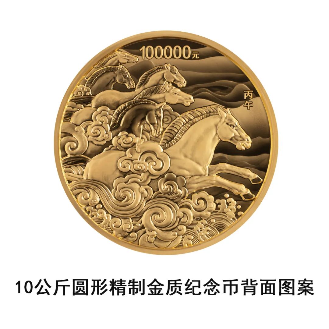 400 马 币 港币 (97) 사진