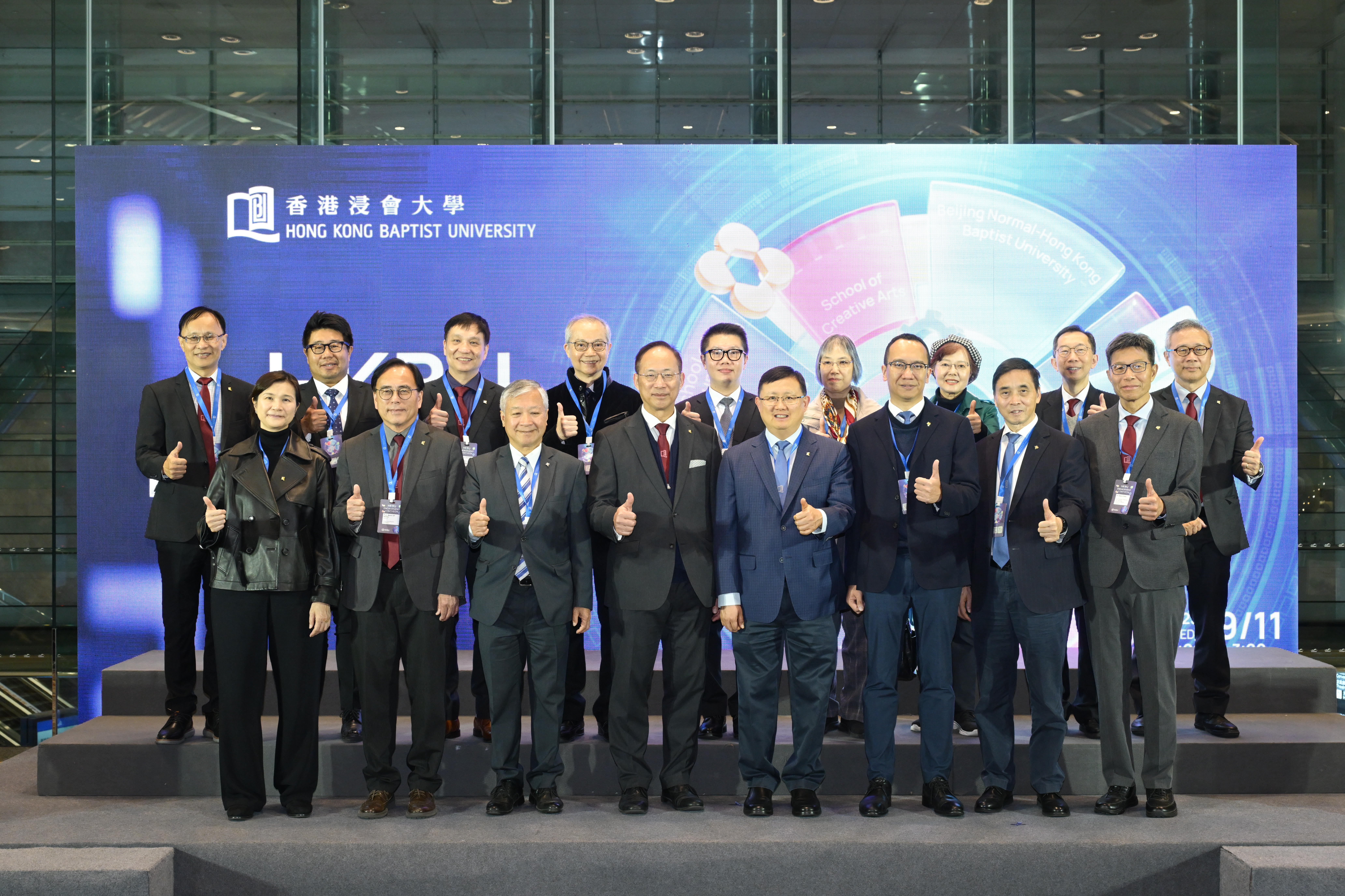 HKBU Engagement Luncheon main photo