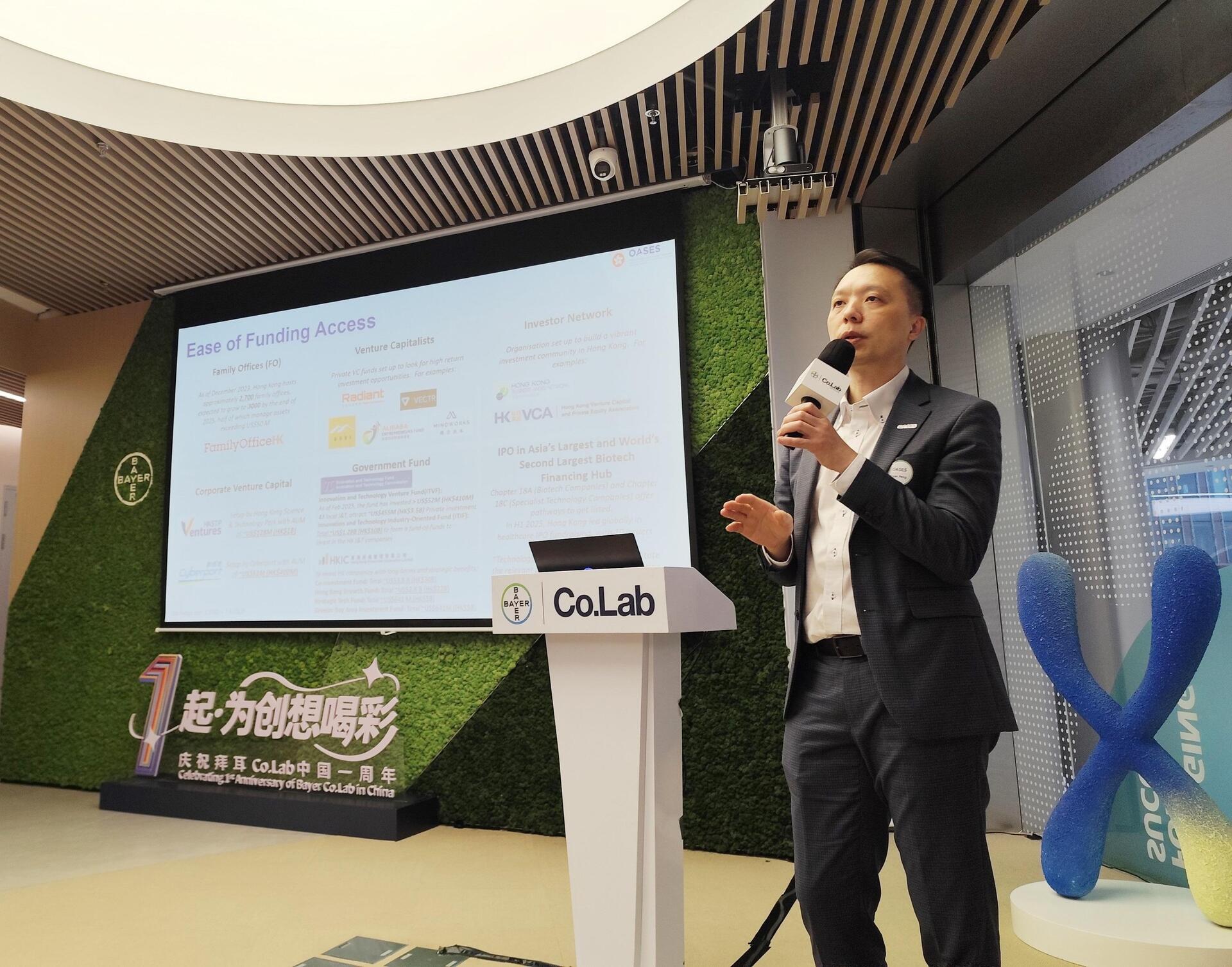 P2025111800898_photo_1317572