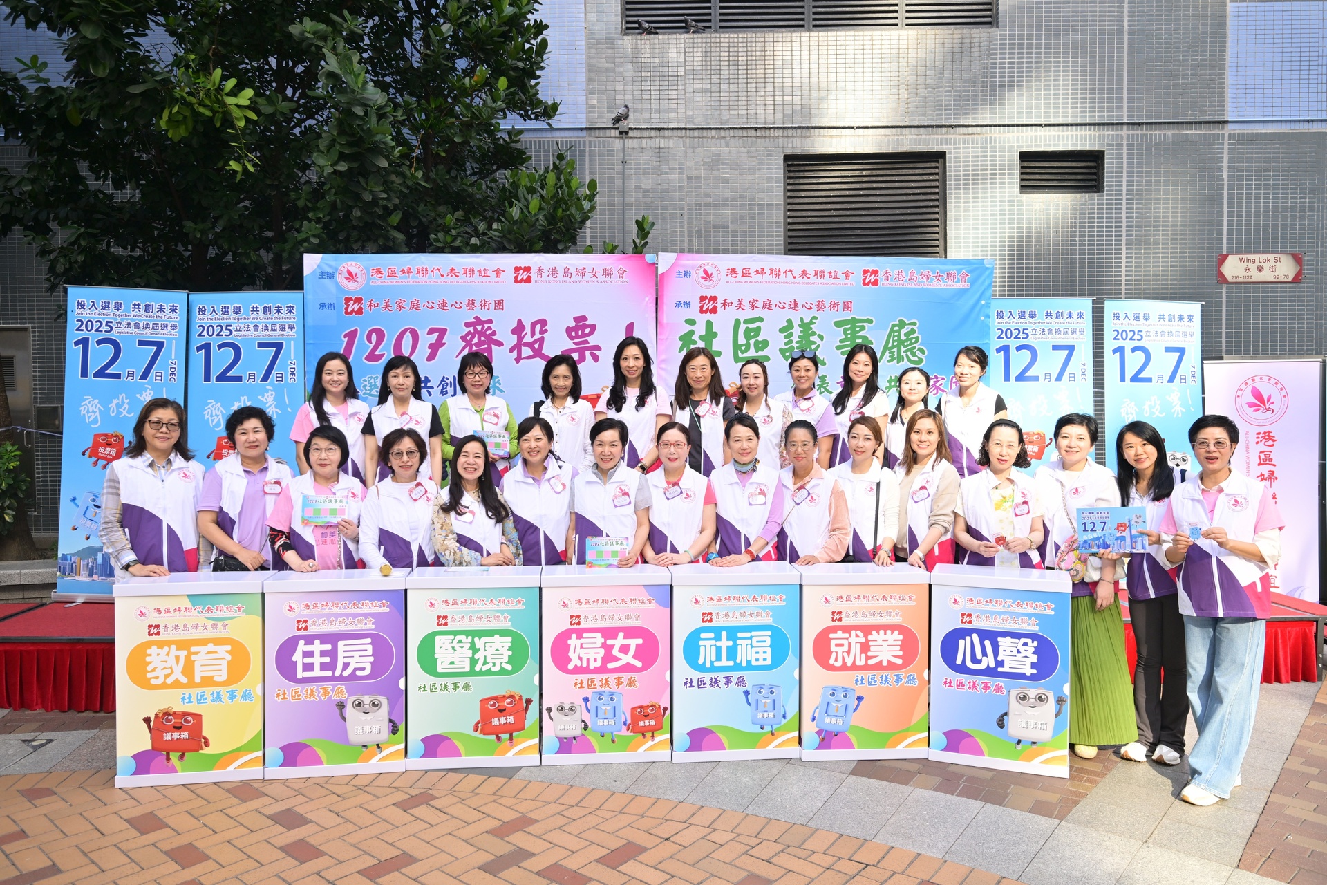 張佐姣饒桂珠圖片1119