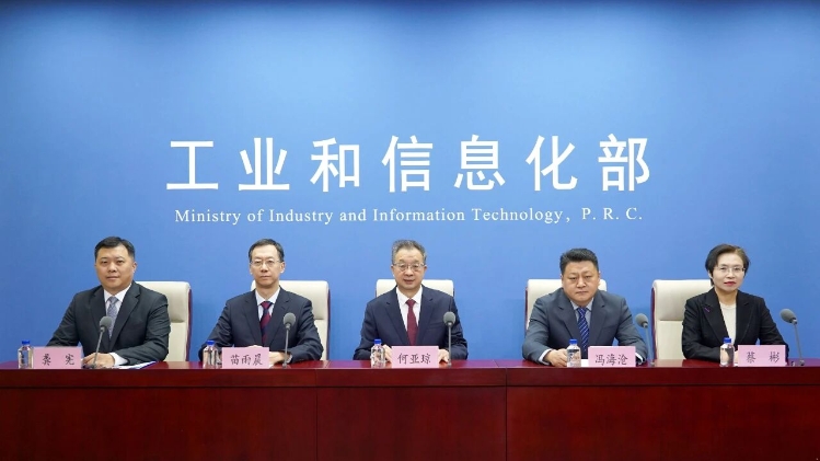 S9f7405ec571f4a22b3e6c82e3934df62-750