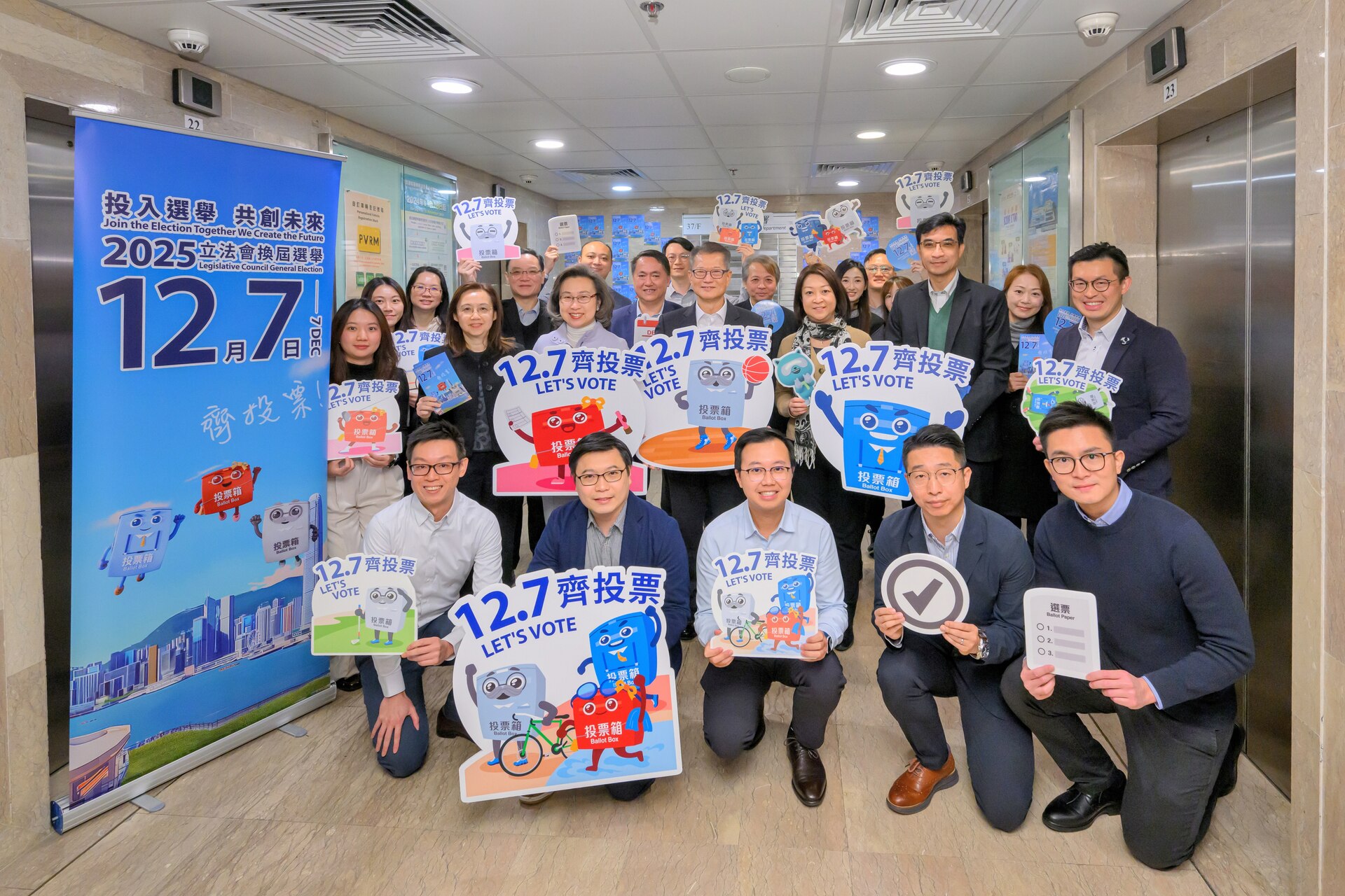 4_s20251120D1 aLOK_3045