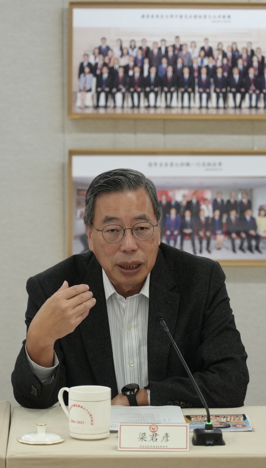 2d488cfd-a525-4690-b54f-be1e612bd5da