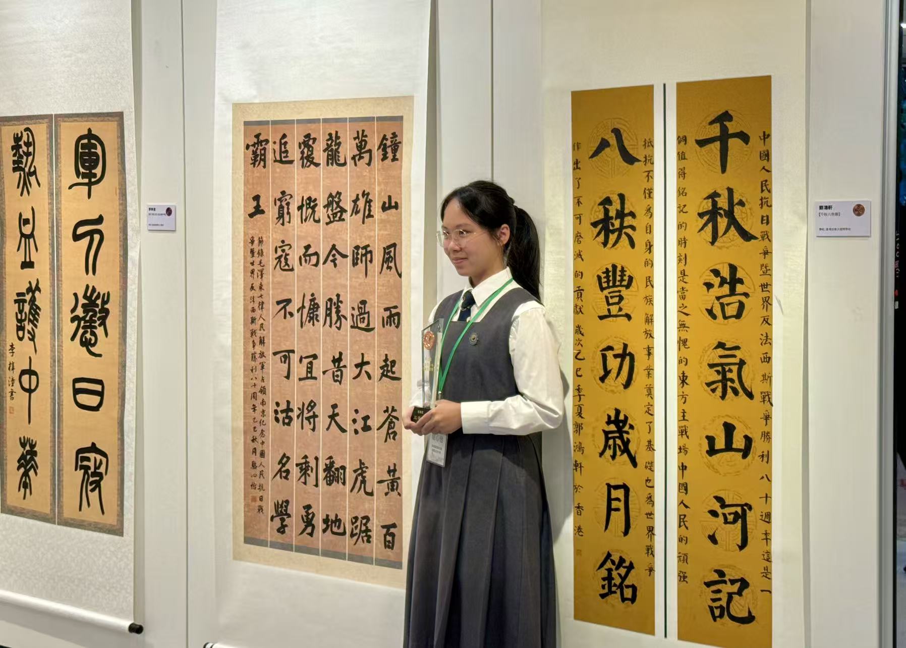 a249a700c12438a6a04f43d3c5f3a892