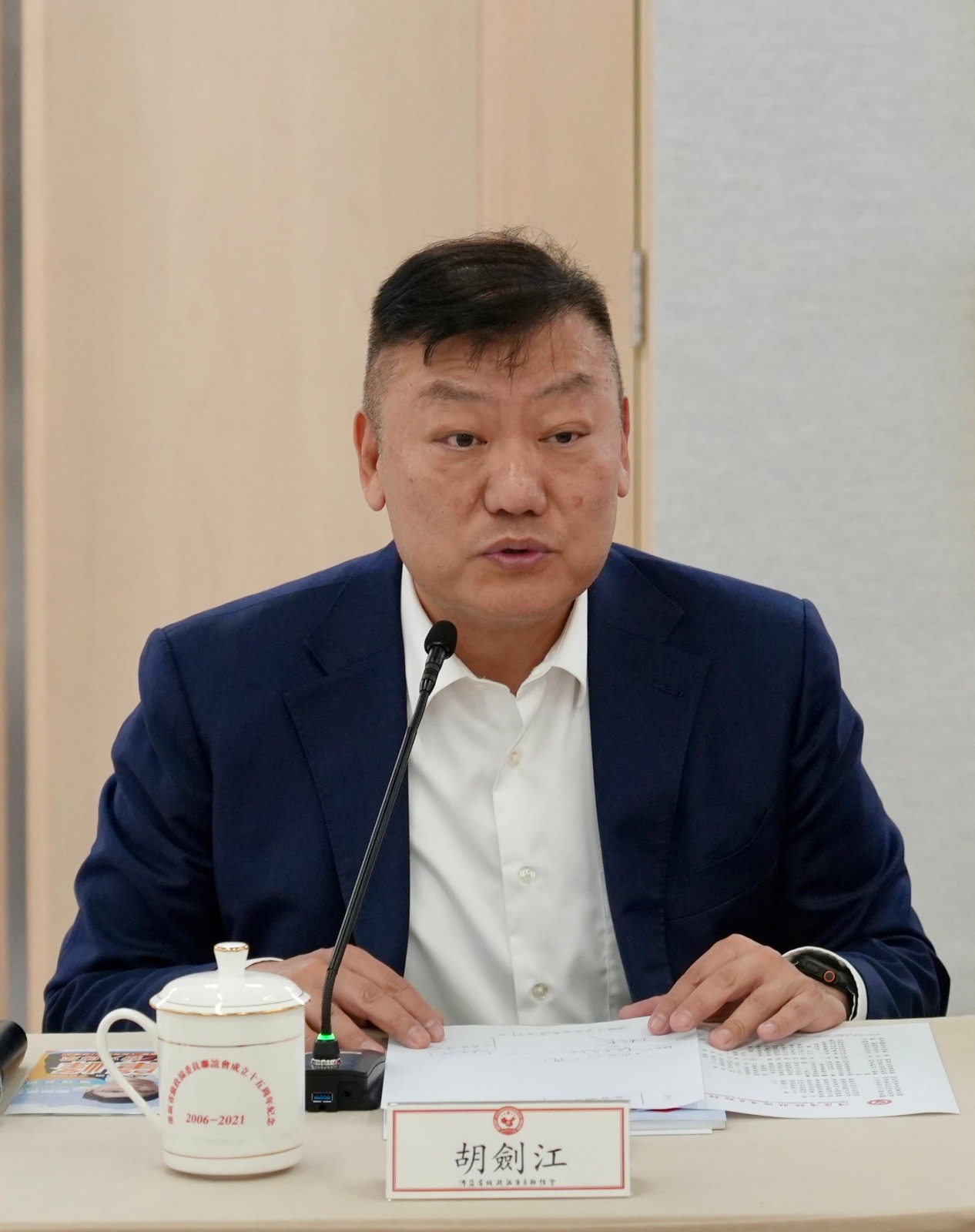 2b064aca-103f-4435-9a9e-1660ad98007d