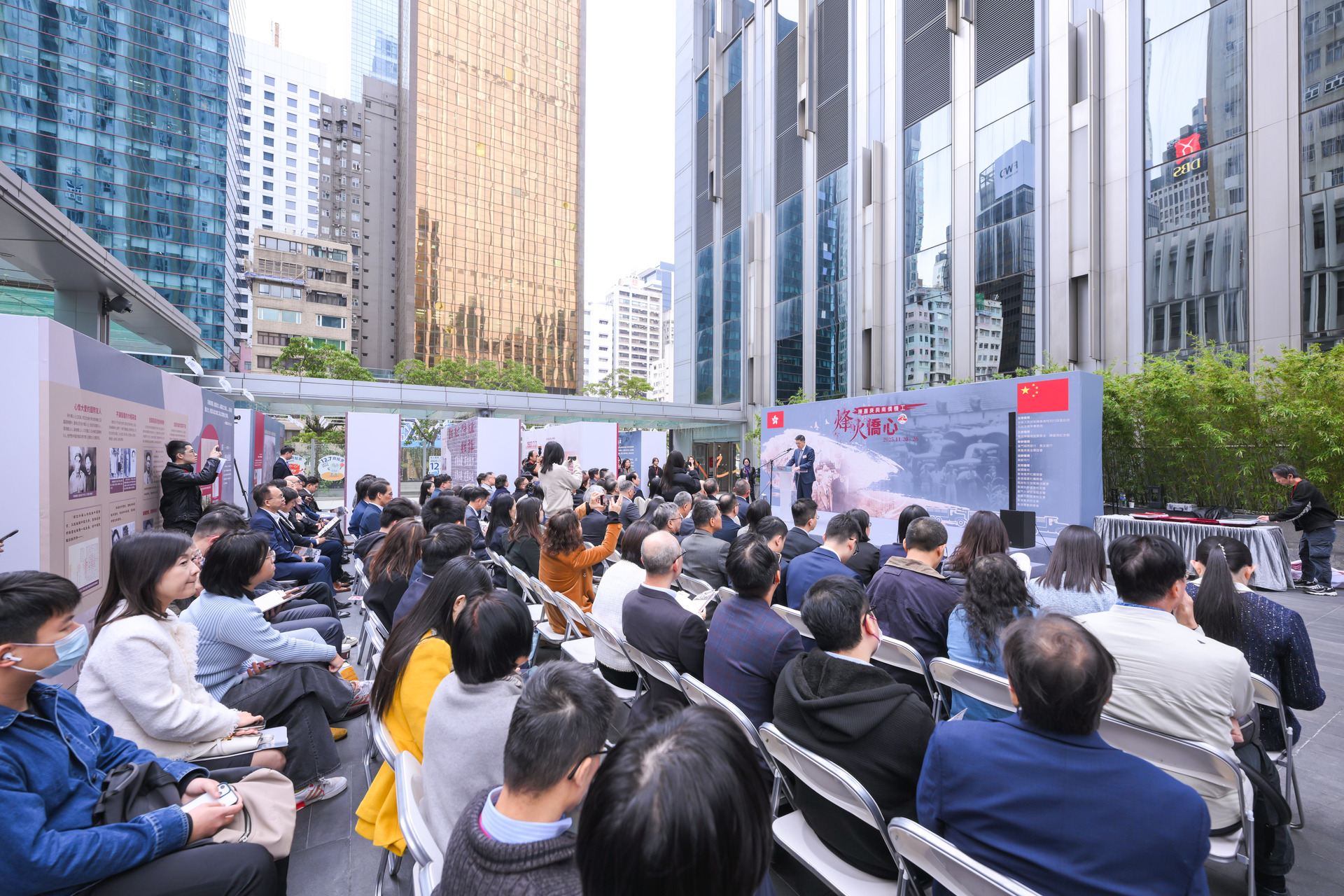 圖9 「烽火僑心•陳嘉庚與南僑機工」圖片展