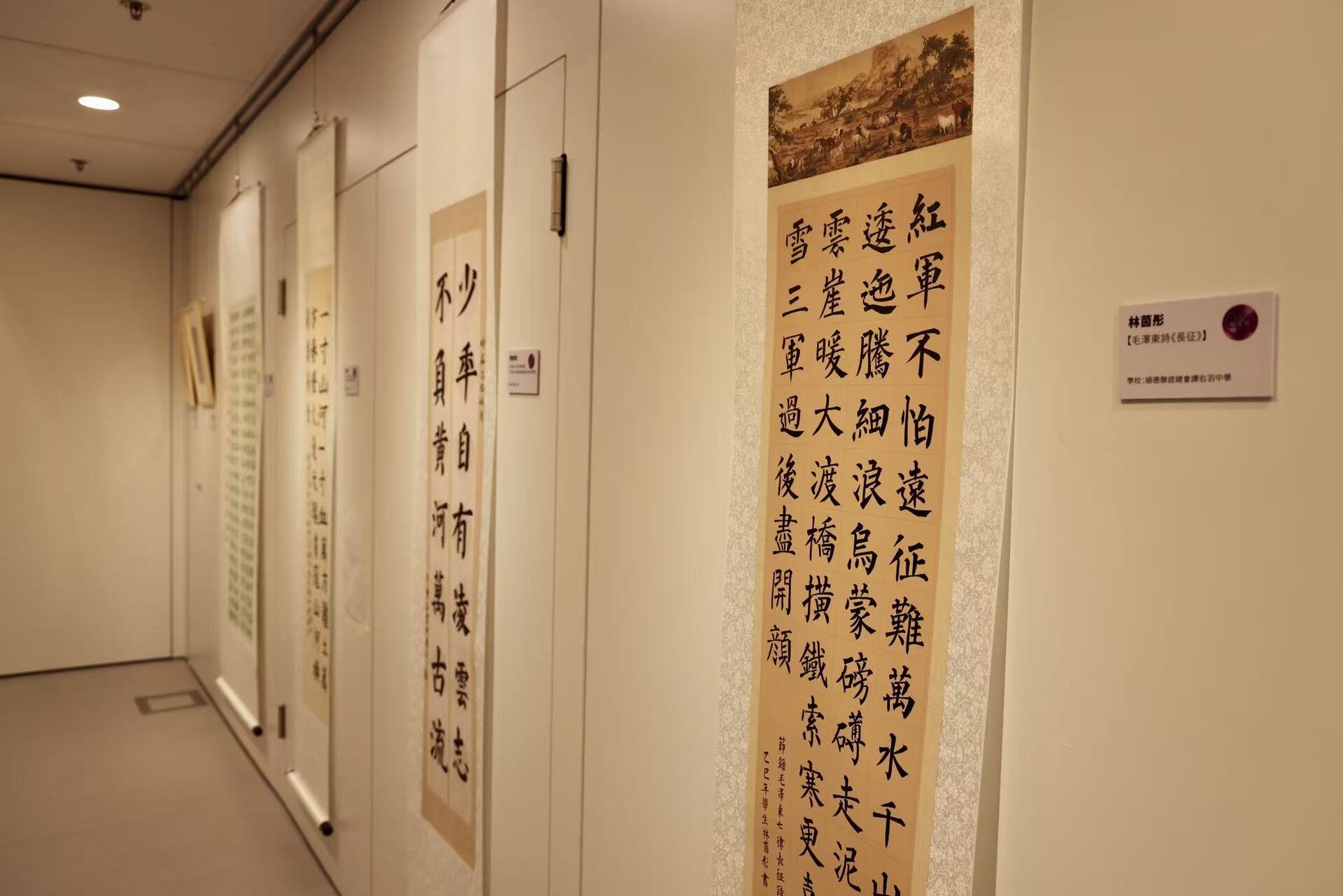 0f1894a78bbc42749063784253ac414c