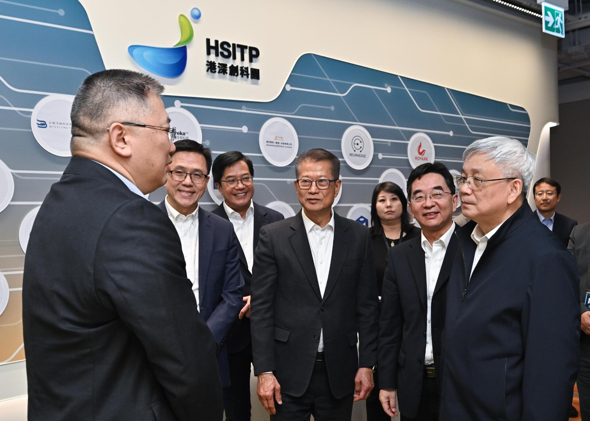 P2025112400693_photo_1318165