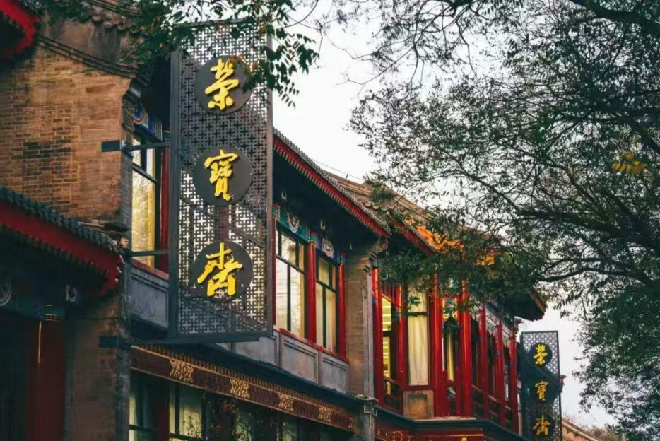 微信图片_20251124092317