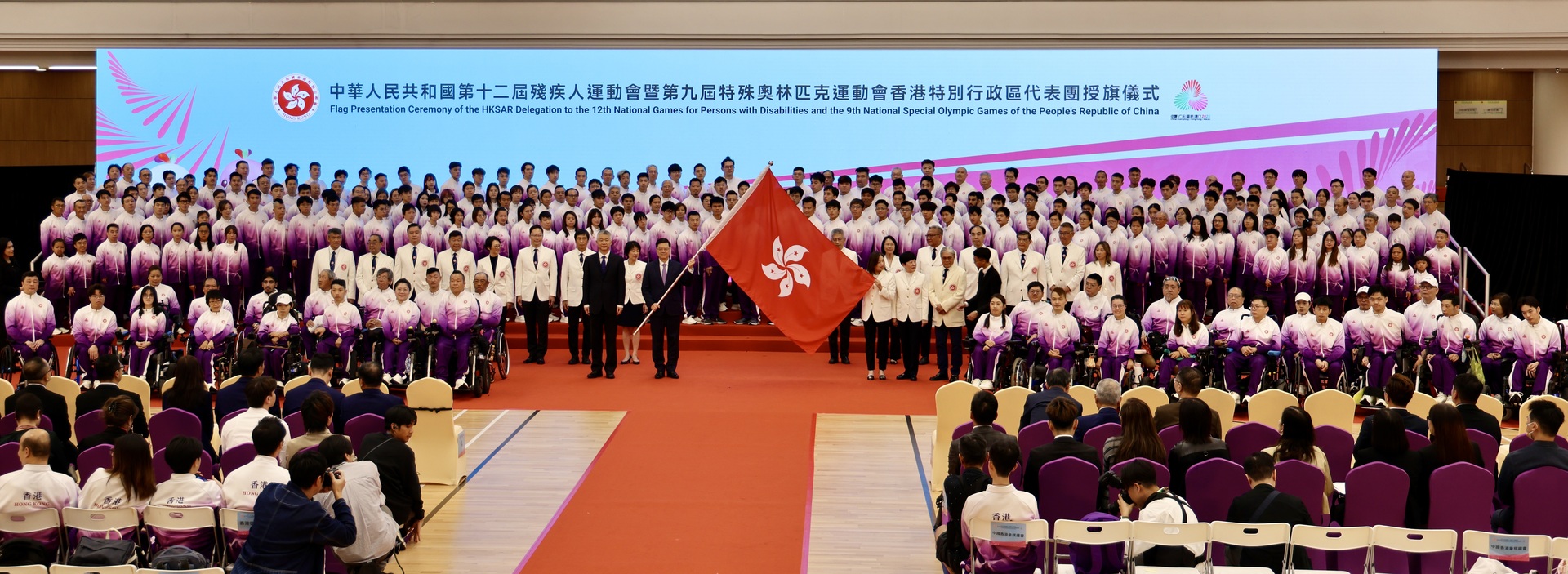 EF6659D5-00BF-4FB4-8CAA-E8DF655E2BD9_1_201_a