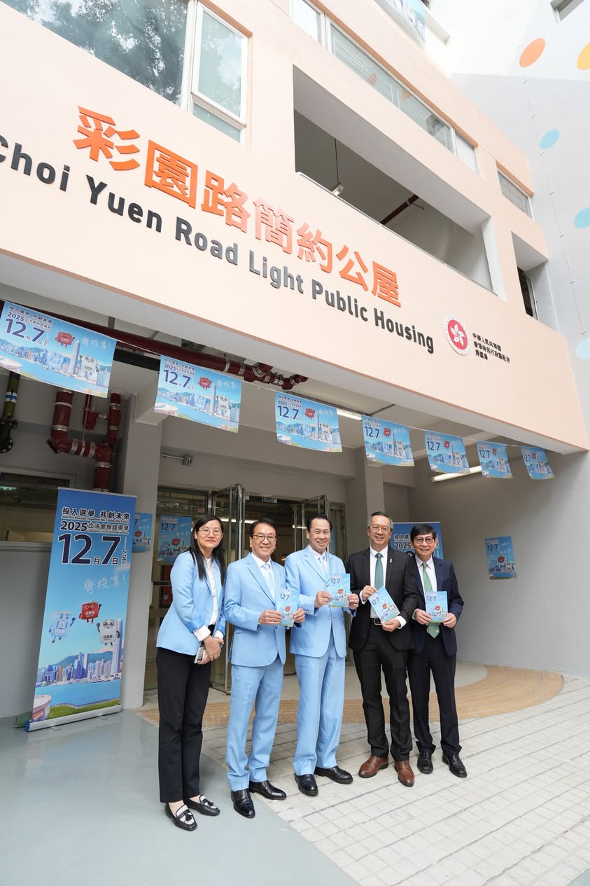 588009840_813829004753467_3129969642065899930_n